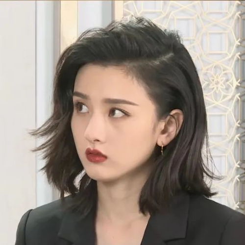 头像宋祖儿头像