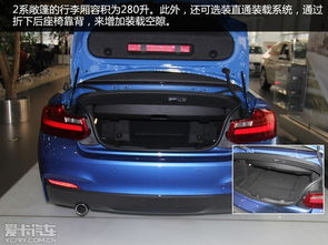 只欠一抹阳光实拍宝马2系敞篷220im运动型