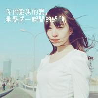青春励志头像女生带字伤感微信头像图片大全