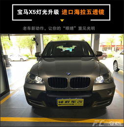 越秀区宝马5系加装bo升降中置喇叭,越秀六榕宝马改装