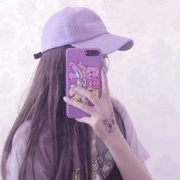 凉笙斯文败类紫色系女头qq女生头像我要个性网