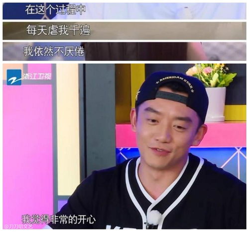郑恺结婚半个娱乐圈送祝福,鹿晗的缺席,意外曝光了跑男真实关系