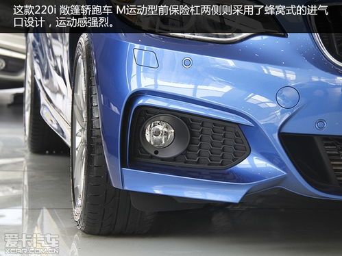 只欠一抹阳光实拍宝马2系敞篷220im运动型