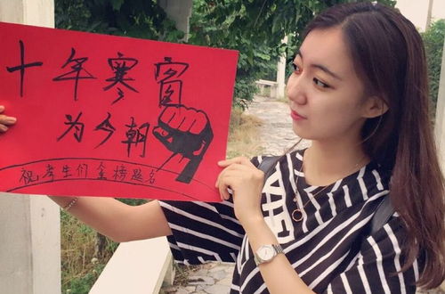 俏学姐在日留学打工日常,太励志了