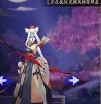 萌系头像可爱男络新妇