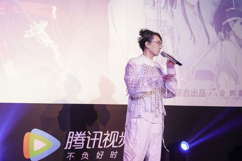 魔道祖师动画发布暨点映会开启新古风国漫新篇章