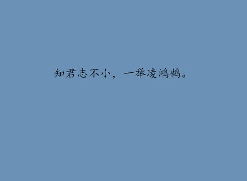 祝侄子中考顺利祝福语说说中考加油励志语录送侄女