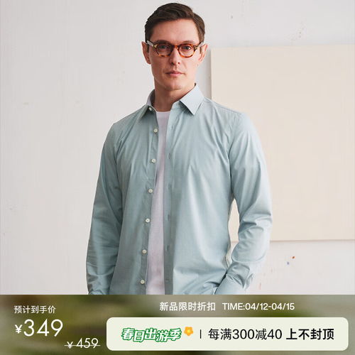 moschinounderwear莫斯奇诺男士黑色字母logo棉质圆领长袖卫衣1a171581010555s码