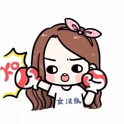 情侣头像可爱萌系真人情侣