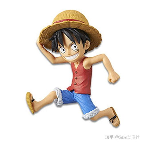 眼镜厂wcf海贼王路飞历史传承奔跑系列第一弹