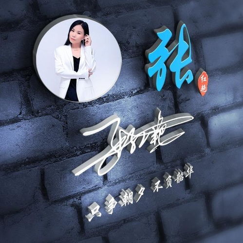 微信头像,姓氏头像,二十张3d立体特效签名头像,留下你的名字