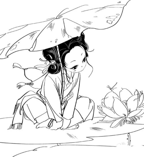 我的收藏