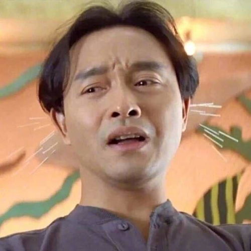 情侣头像暧昧禁欲系情头田启文