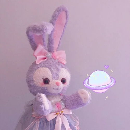 可爱的星黛露头像