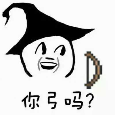 搞怪逗比卡通伴侣头像