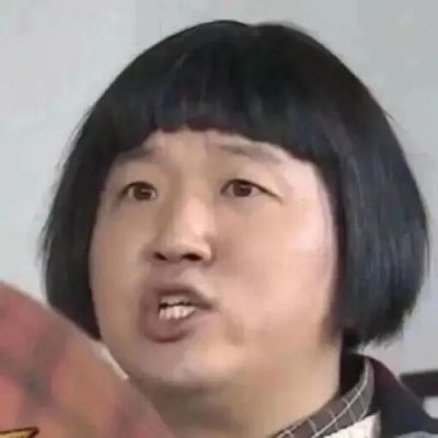 沙雕头像
