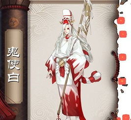 阴阳师手游sr式神介绍推荐阴阳师全sr式神技能图鉴大全快吧游戏