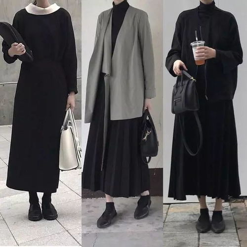 27套冬季纯素黑色系穿搭,冷淡风黑白世界原来也会这样好看