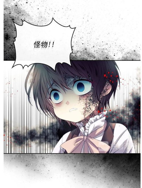 三本好看的穿越系列漫画穿到小说拯救男二,超级治愈
