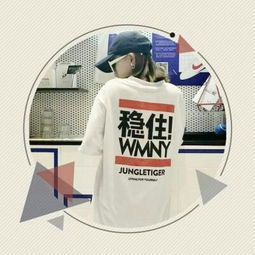 你用你一生的幸福做赌注,我有怎舍qq情侣头像我要个性网
