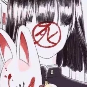 女生头像丨丧系黑白头像1.18