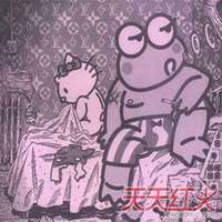 毁童年邪恶图片大全微信头像图片大全