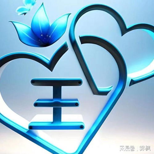 蓝色系粉色系头像分享