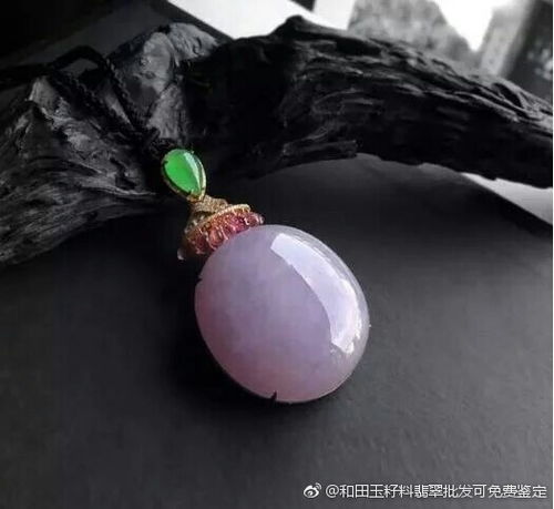 紫色翡翠蛋面吊坠选购指南如何挑选高品质紫罗兰翡翠吊坠