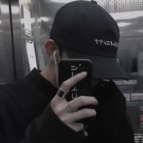 给他发个消息,马上把对话框删掉