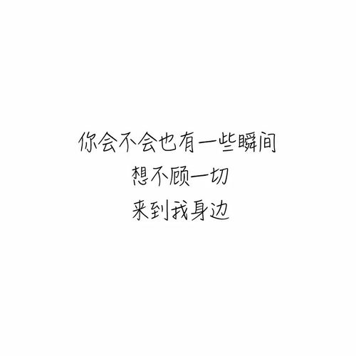 纯文字头像