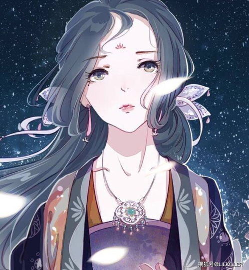 星座决定了你是个非常要面子的人