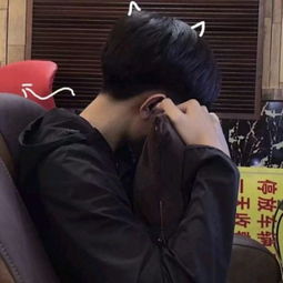 个性时尚男神高清头像偷来的爱情