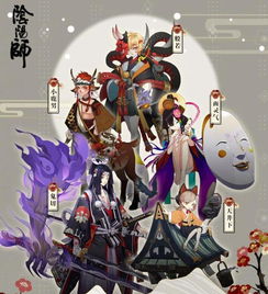 阴阳师鬼切将出两款新皮肤,全是玩家争取来的,但要等半年