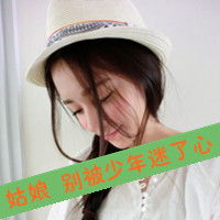 带字的qq头像雨后的阳光总是那么明媚
