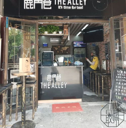 莘庄竟然也有网红奶茶鹿角巷了做了这道图片题你就懂了