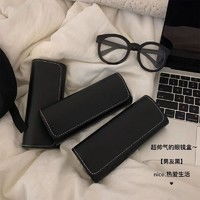 眼镜配件眼镜防滑套硅胶套固定耳勾托防掉防脱落神器眼睛架腿挂钩耳后扣拖多少钱