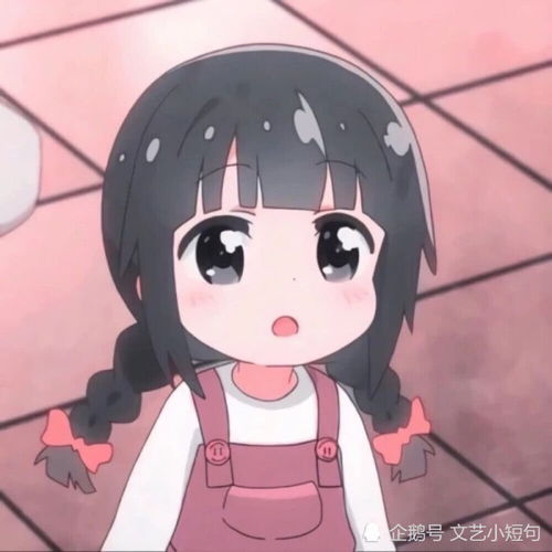 积极努力,温柔上进的说说文案