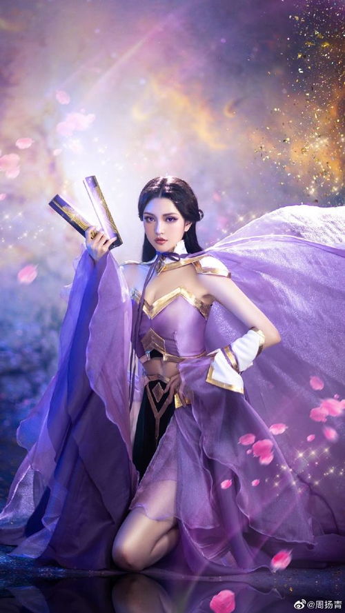 周扬青化身紫霞仙气飘飘穿纱裙唯美梦幻宛若画中人