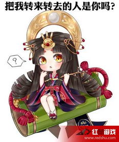 阴阳师辉夜姬觉醒图鉴辉夜姬觉醒属性介绍