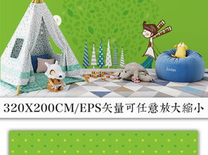 卡通儿童背景墙情侣咖啡厅绿色小清新背景墙图片设计素材高清模板下载0.94mb儿童房背景墙大全
