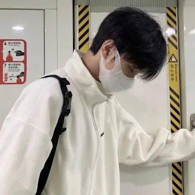 微信头像超级香