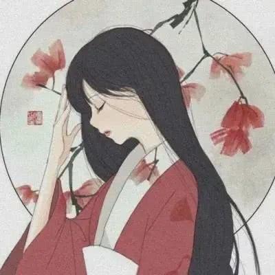 道系头像古风老道动漫