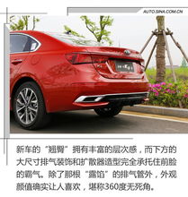 韩系车的文艺复兴试驾全新起亚k3
