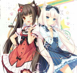 唯美漫画女孩图片,还有巧克力与香子兰的图片,谢谢这是巧克力与香子兰的图片
