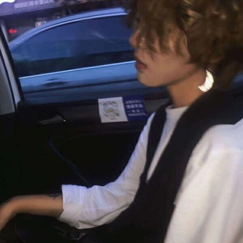 ins小清新文艺范男头
