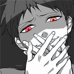 丧系的动漫男生头像男生