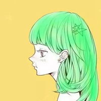 绿色系可爱动漫头像原谅绿