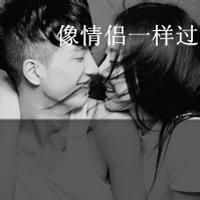 暗色调微信头像男