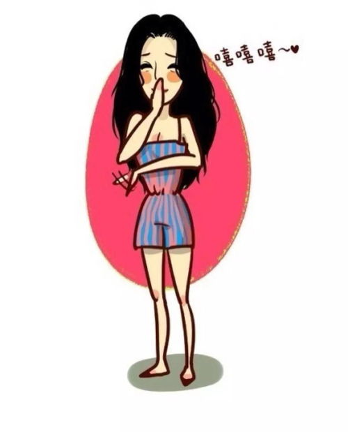 女神说好和我一起旅行,却突然反悔机智的我这么做.....