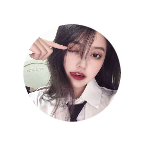 女头又纯又欲的甜美系女生头像